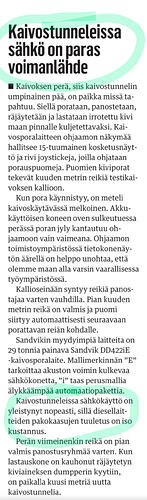 Screenshot_20260410-191814