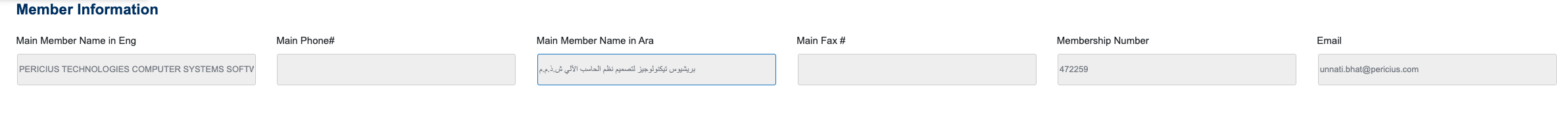 pericius-padman-assistentti